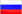 Russisch - Русский